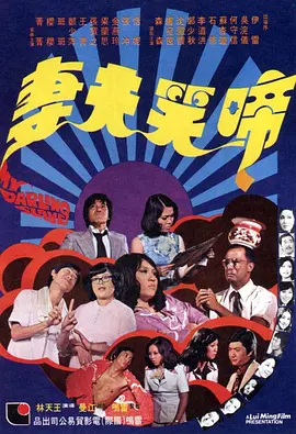 亚洲精品色视频