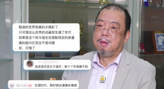 亚洲一区二区三区高清视频